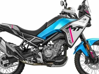 cfmoto 450 mt aktionspreis 5.999,00 euro