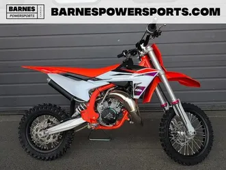 2025 ktm sx 65