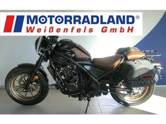 honda cmx500 rebel special edition