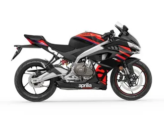 moto neuve: aprilia rs 457