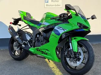 kawasaki ninja zx-6r