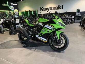 kawasaki zx-4rr 2025 399 cm3 | moto sportive | 962 km | vert | 30000 nimes