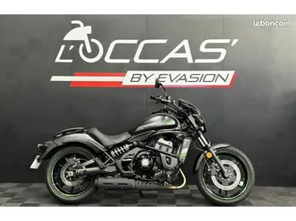 kawasaki vulcan s 650 abs ( a2 ) - a partir 106/mois