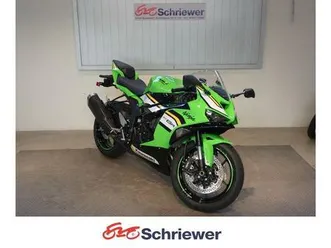 kawasaki zx-6r ninja 2025