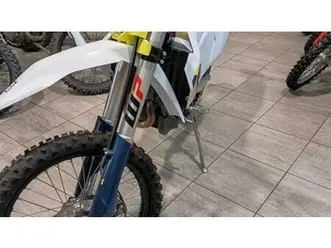 vendo husqvarna fe 450 (2025) usata a piacenza (codice 9918340) - moto.it