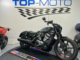 harley-davidson nightster