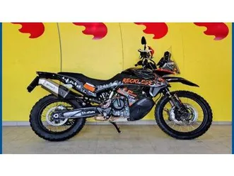 vendo ktm 890 adventure r (2021) usata a bari (codice 9918050) - moto.it