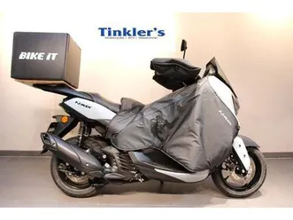 new un-registered 2025/2026 model yamaha n-max tech max delivery rider bundle