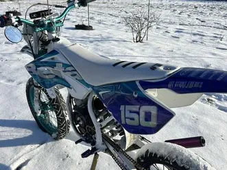 beta rr 50/80 2009r wysokie kolo