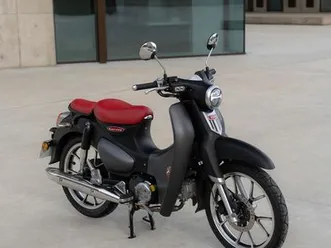 nova super cub da honda reprodução kamax são mamede de infesta e senhora da hora