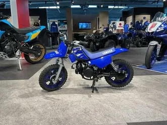 yamaha pw 50 2026