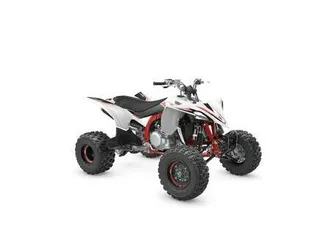 yamaha yfz450r le 70th anniversary my26