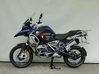 bmw r1250gs adventure rally