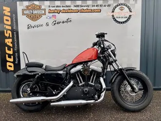 harley-davidson sportster 1200 xl 2011 1200 cm3 | moto custom | 39 117 km | orange | 71100 sevrey