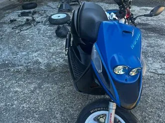scooter mbk 50 cc à échanger contre véhicule
