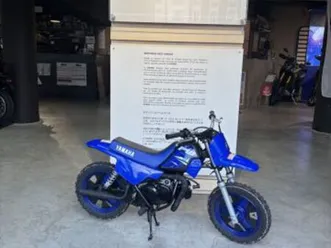 yamaha pw50