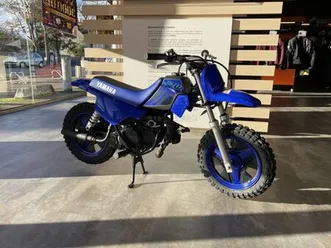 yamaha pw50