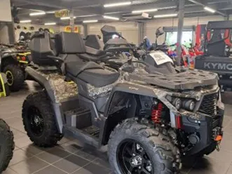 aodes pathcross 650 max camo