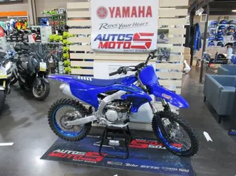 yamaha 450 yzf 2024