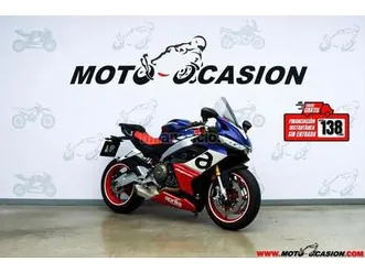 aprilia - rs 660 35kw 35 kw a2