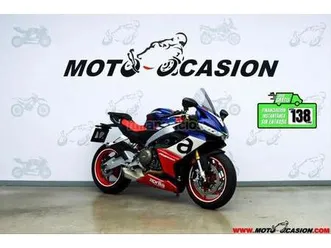 aprilia - rs 660 35kw 35 kw a2