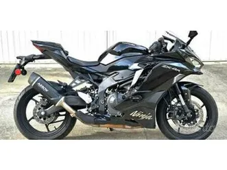 kawasaki ninja zx-4r my2025/2026 motore euro 5+