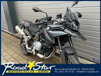 bmw f 850 gs triple pack - alle pakete