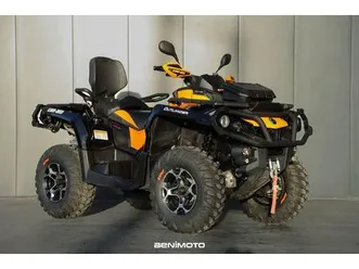 can-am outlander max xt-p 1000 benedita