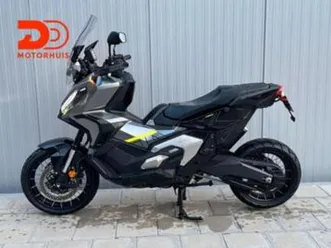 honda x-adv 750 - special edition — motoren | honda — marktplaats
