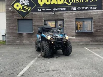 can am outlander 570 max dps max abs