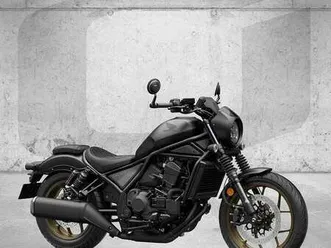 honda cmx 1100 rebel se dct + bonus