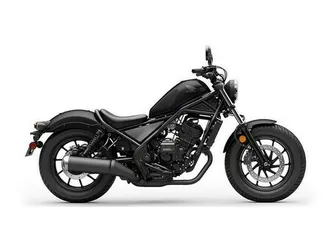 2026 honda rebel® 300 e-clutch