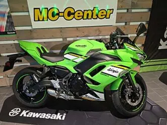 mc center ab, kristianstad