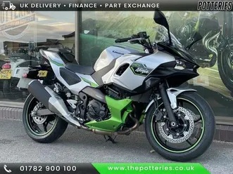 kawasaki ninja 7 hybrid