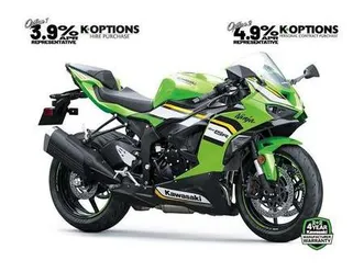 kawasaki ninja zx-6r 636 636 euro 5 636 cc