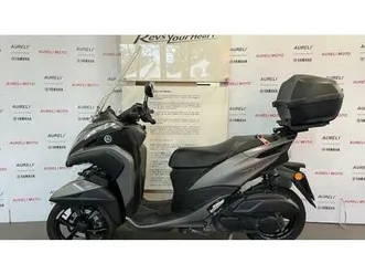 vendo yamaha tricity 125 (2022 - 24) usata a roma (codice 9919886) - moto.it