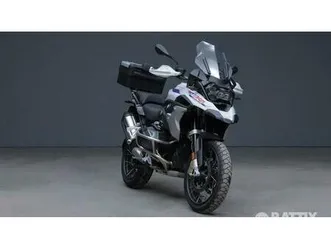 vendo bmw r 1250 gs - edition 40 years gs (2021) usata a barzago (codice 9919756) - moto.it