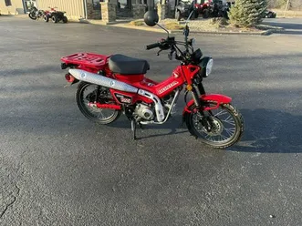 2022 honda® trail125