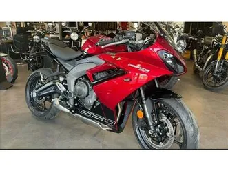 vendo triumph daytona 660 (2024 - 26) nuova a torino (codice 9919287) - moto.it