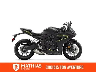 2026 honda cbr650r e-clutch (abs)