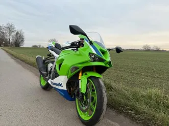 kawasaki zx 6r 2024
