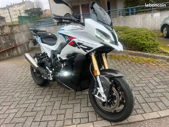 s1000xr