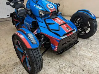 canam 600 ryker 2022 modèle unique