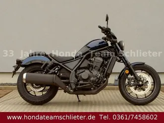 honda cmx1100 rebel garantie bis 09.2032