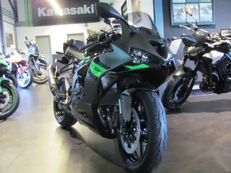 kawasaki ninja zx-6r
