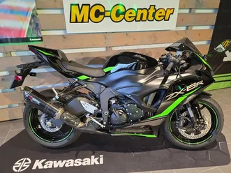 kawasaki ninja zx-6r ny med performance paket • 2025