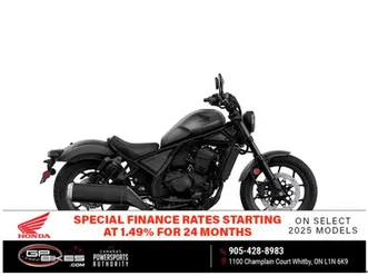 2026 honda rebel 1100