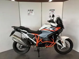 ktm 1390 super adventure r (bj 2026) — motoren | ktm — marktplaats
