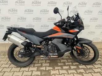 ktm 890 adventure