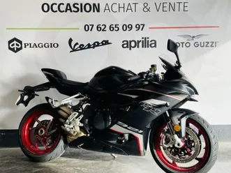 qj motor srk 921 rr 2025 921 cm3 | moto sportive | 990 km | noir | 69530 brignais